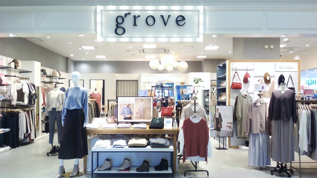 grove